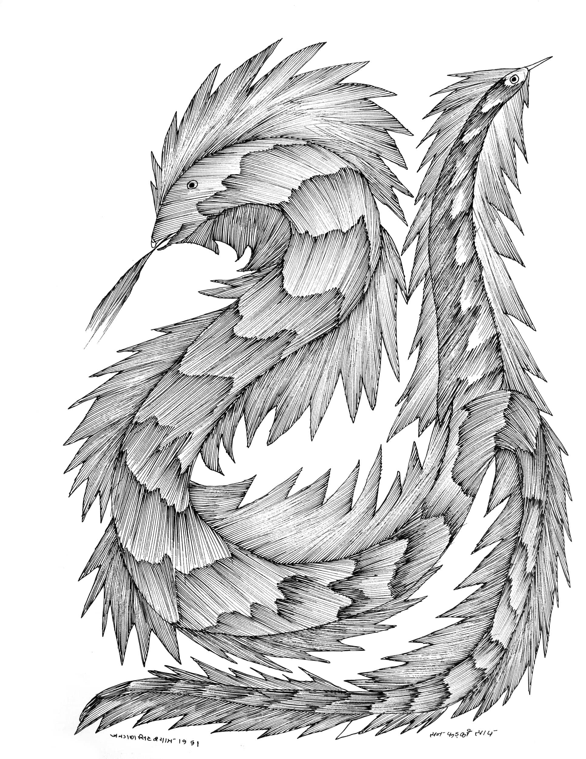 A snake (art work by Jangarh Singh Shyam). A snake (art work by Jangarh Singh Shyam).