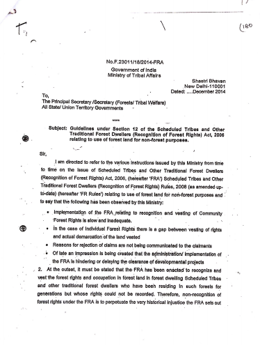 Memo from tribal affairs ministry, December 2014. Memo from tribal affairs ministry, December 2014.