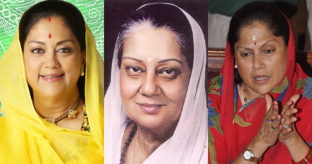 Vasundhara Raje, Vijaya Raje and Yashodhara Raje Scindia Vasundhara Raje, Vijaya Raje and Yashodhara Raje Scindia