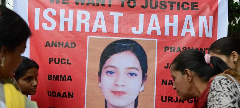 क्या इशरत जहां केस की गुम फाइलों के मामले में हुई जांच की रिपोर्ट भरोसे लायक है?