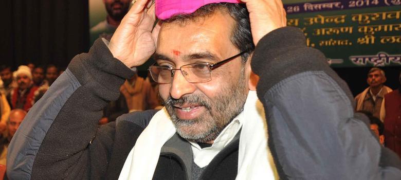 Union Minister Upendra Kushwaha calls for increased presence of Dalits, tribal people in top courts