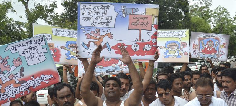 Vyapam scam: Prime accused arrested from Kanpur after absconding for three years