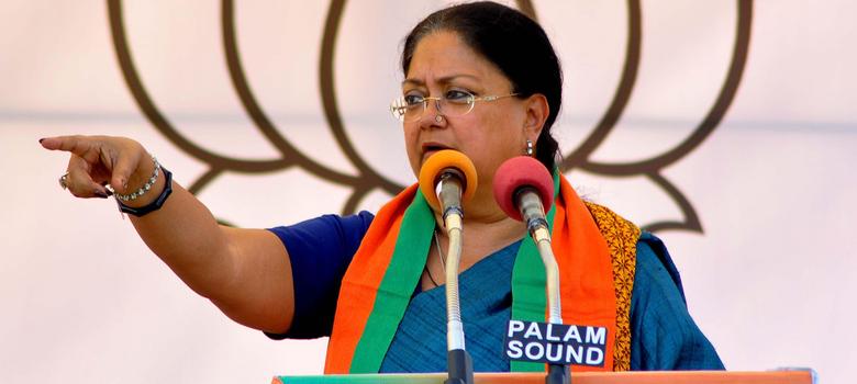 Image result for vasundhra raje