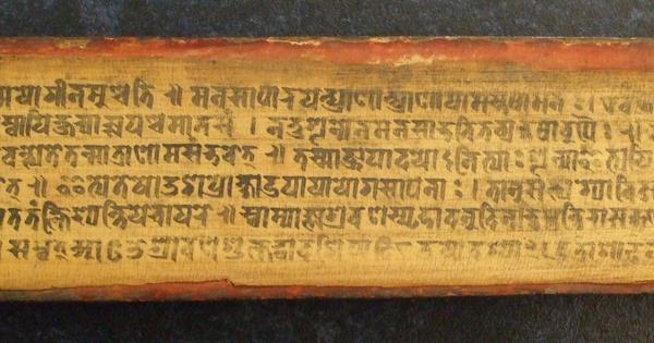 'The Old Vedic language had its origin outside the 