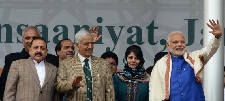 Photo credit: AFP. Photo credit: AFP.