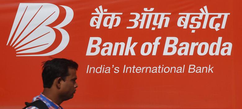 Explainer What You Need To Know About The Bank Of Baroda Forex Scam - 