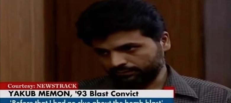 Yakub Memon hanging: In an unprecedented move Supreme Court opens for hearing at 3-am