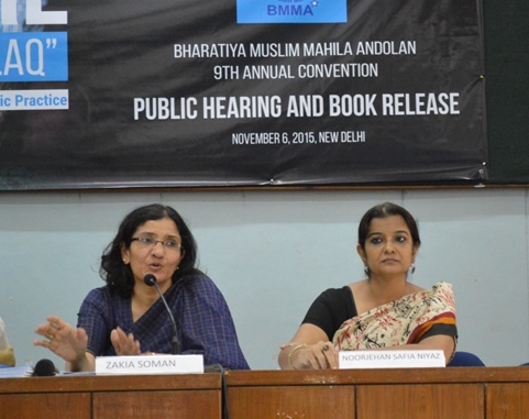 Zakia Soman and Noorjehan Safia Niaz, co-founders of the Bharatiya Muslim Mahila Andolan. (Photo credit: BMMA) Zakia Soman and Noorjehan Safia Niaz, co-founders of the Bharatiya Muslim Mahila Andolan. (Photo credit: BMMA)