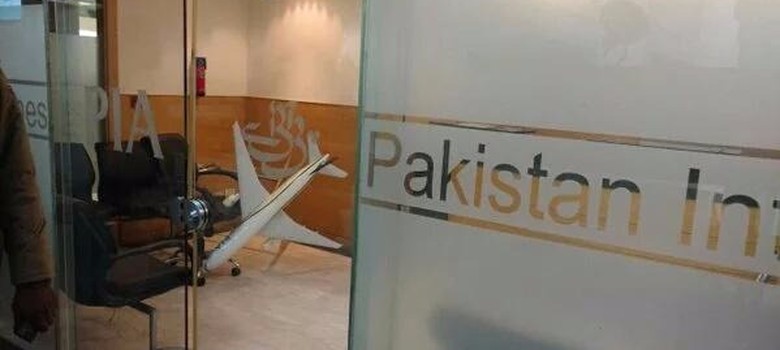 PIA Delhi office vandalised: Hindu Sena leader arrested
