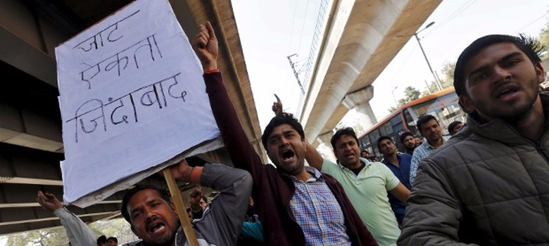 भारत | 22-28 फरवरी 2016