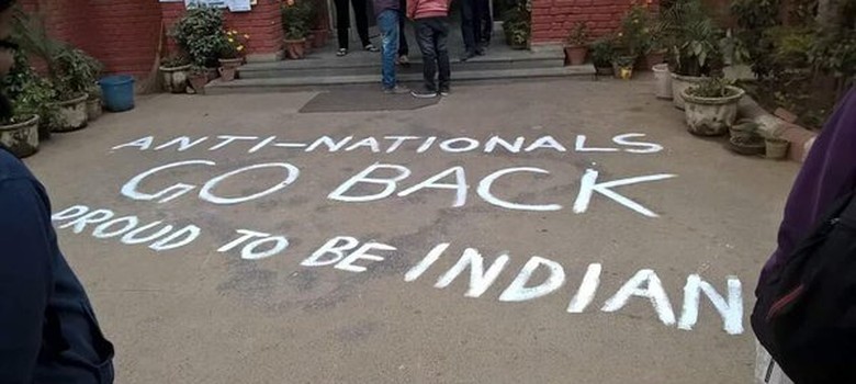 JNU campus row: Students Union president arrested