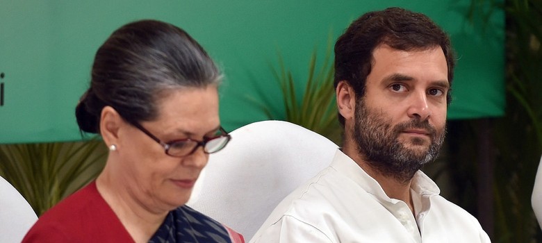 National Herald case: Congress' arrogant attitude will backfire, says BJP