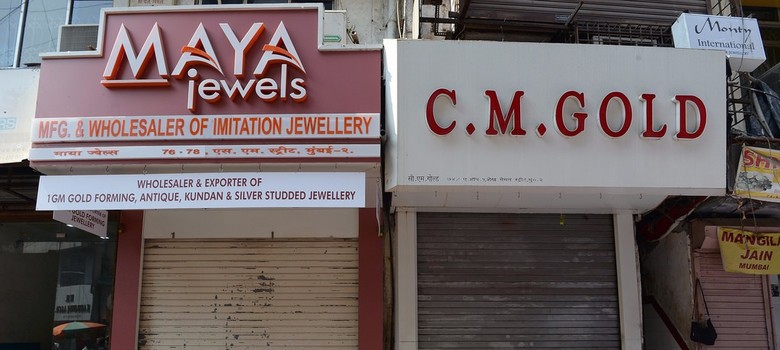 Jewellers end 18-day strike after Arun Jaitley assures them there will be no ‘inspector raj’