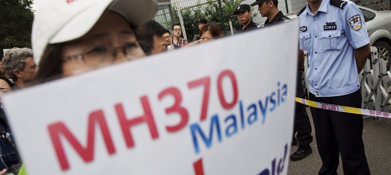 MH370: Second possible piece from missing plane found on Reunion Island