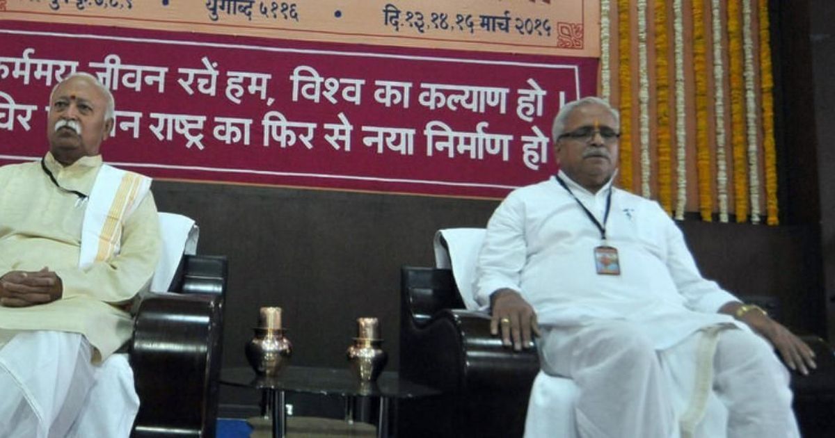 RSS leader Suresh ‘Bhaiyyaji’ Joshi elected general secretary for the fourth time