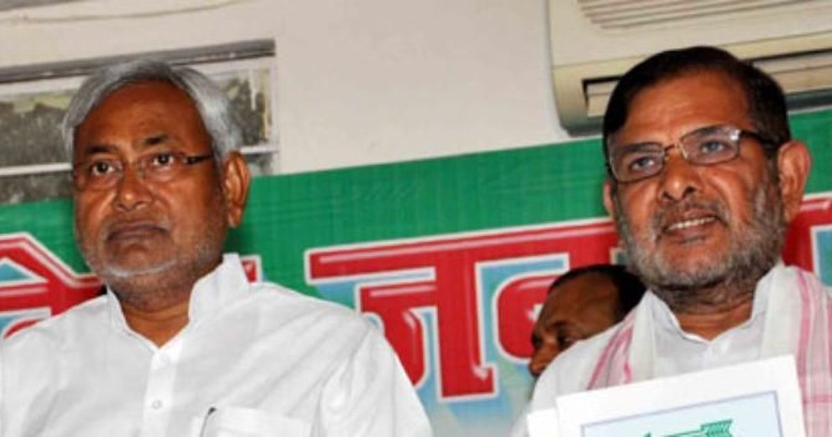 Janata Dal (United) replaces Sharad Yadav as party leader in the Rajya Sabha