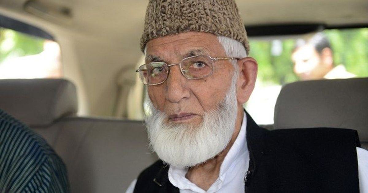 Syed Geelani’s son-in-law, three other separatist leaders sent to judicial custody for 14 days