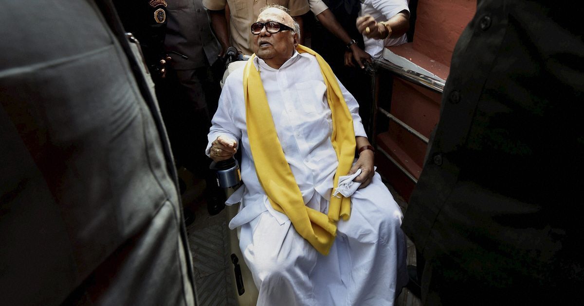 Chennai: DMK Chief M Karunanidhi discharged from Kauvery hospital