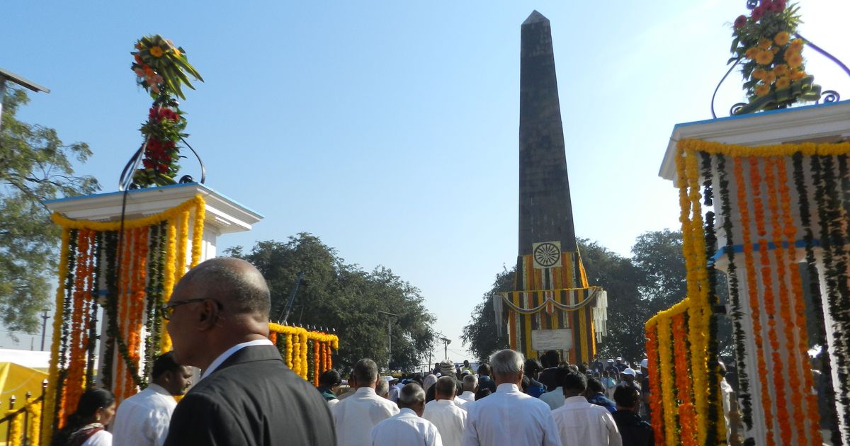 bhima koregaon, bhima koregaon in marathi, bhima koregaon news, bhima koregaon history, bhima koregaon violence, In marathi, भीमा कोरेगाव, भीमा कोरेगावचा इतिहास, दलित अस्मिता