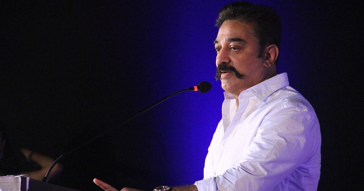 Image result for 'READY TO JOIN HANDS WITH CONGRESS IF THEY SNAP TIES WITH DMK', SAYS MNM CHIEF KAMAL HAASAN