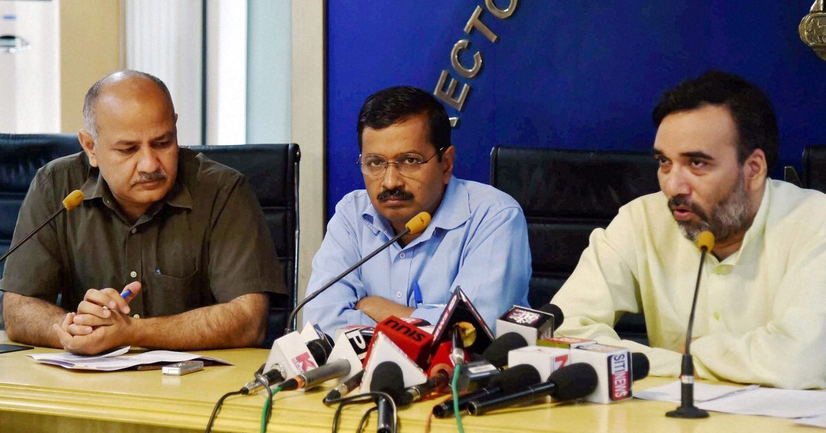 Aam Aadmi Party says it will no longer publish a list of its donors on website