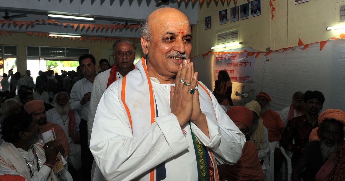 Image result for togadia image