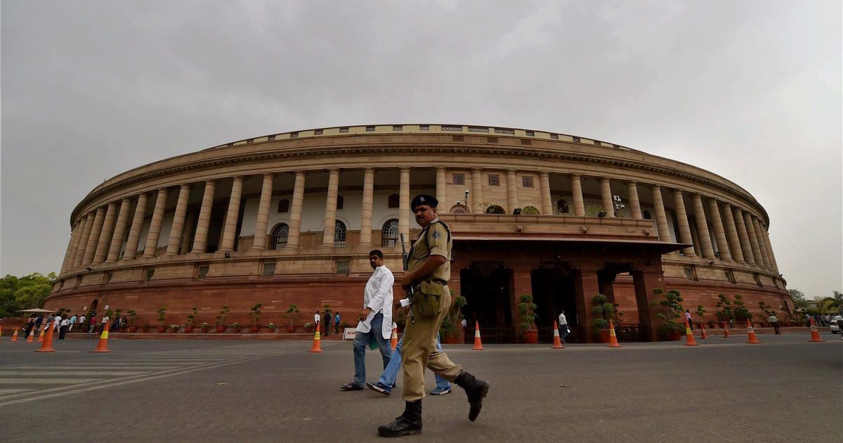 On last day of Budget Session, Parliament is adjourned indefinitely within the first hour