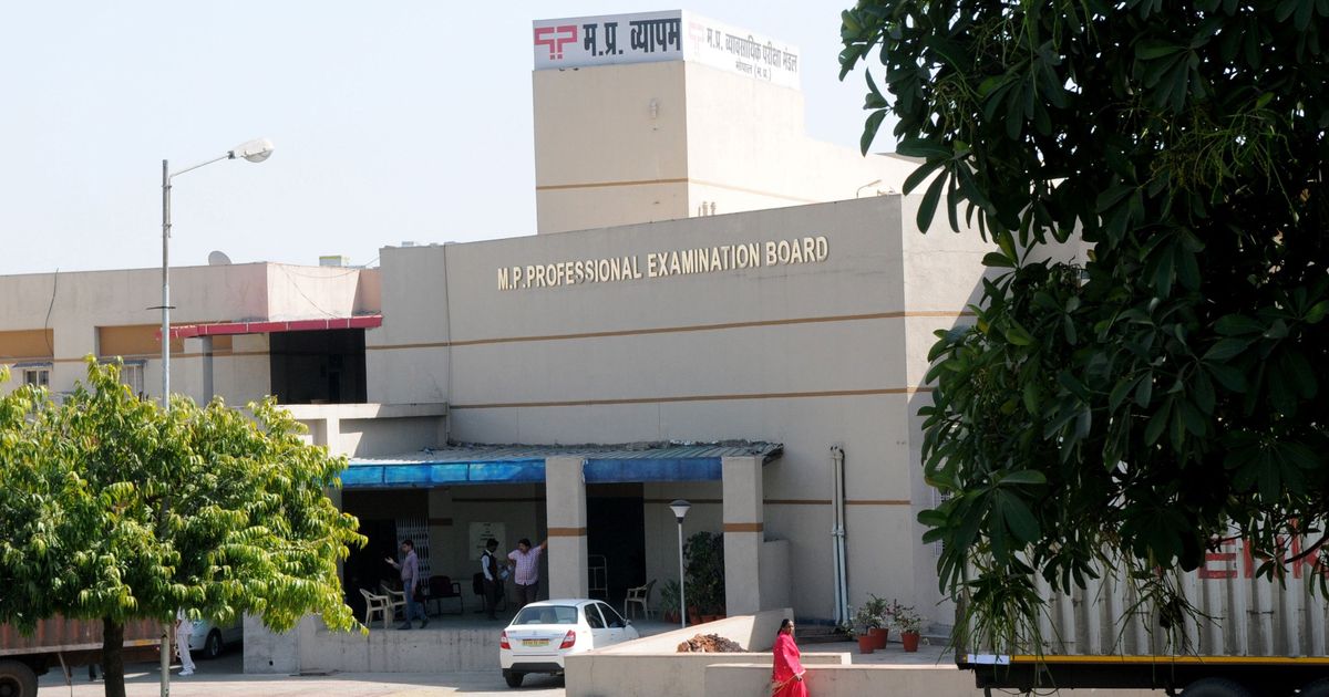 Vyapam scam: Chargesheet filed against 26 accused for forgery and criminal conspiracy