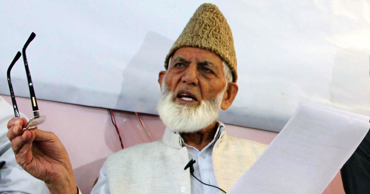 Kashmiri separatists protest against NIA raids, to court arrest on September 9 in New Delhi