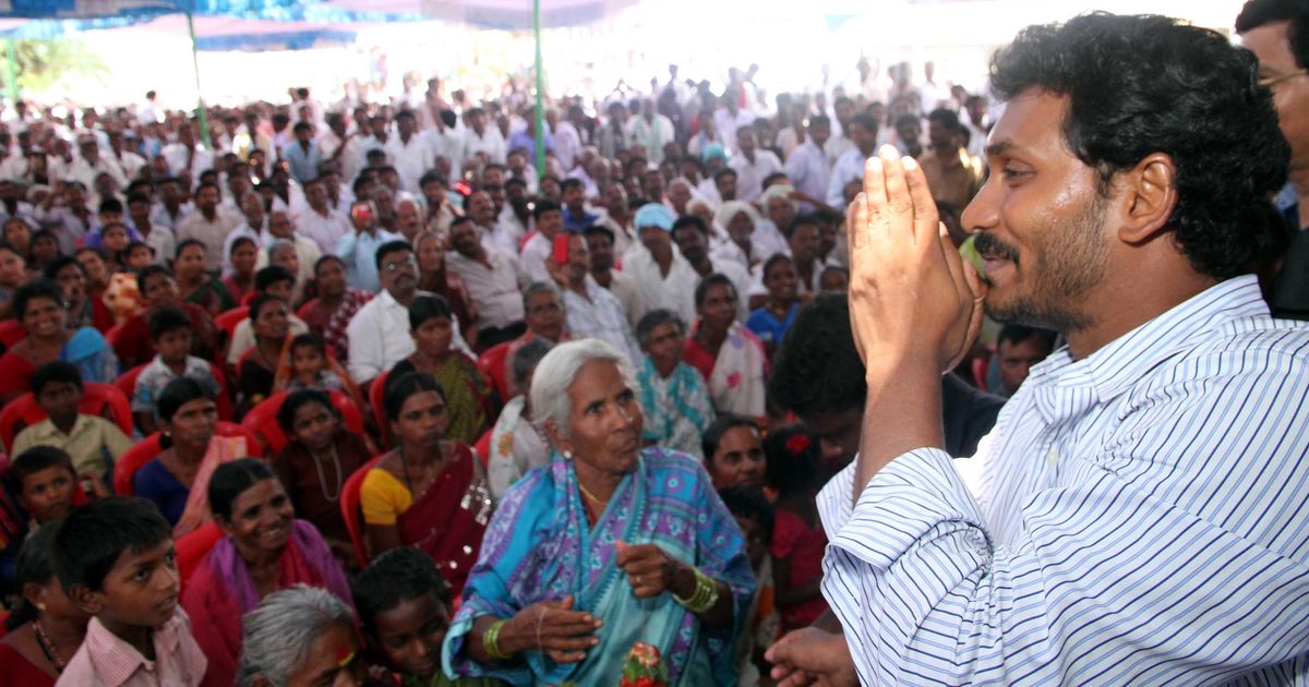 YSR Congress MPs begin indefinite hunger strike demanding special status for Andhra Pradesh