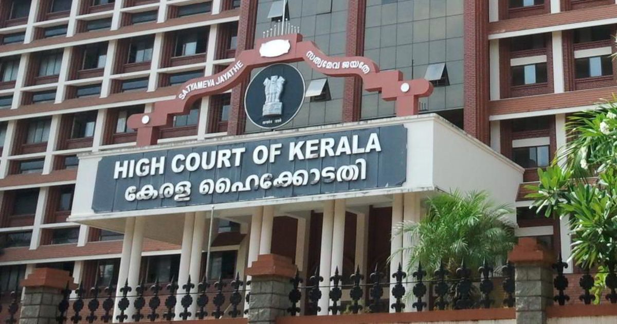 Not all love marriages are 'love jihads', observes Kerala high court