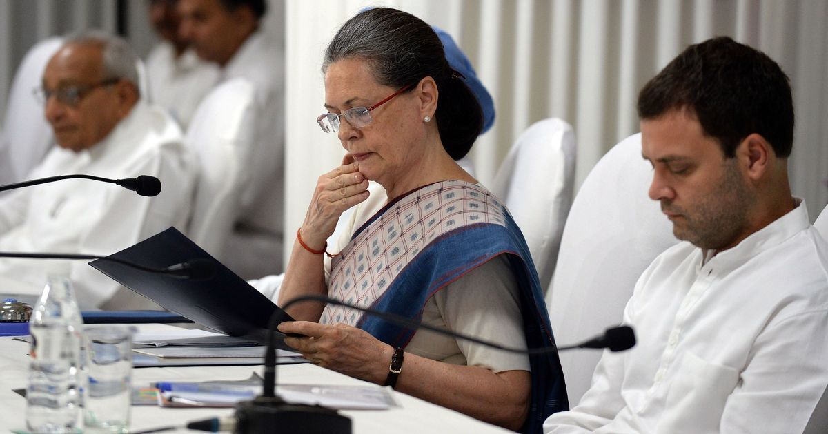 Rahul meets Cong leaders from minority community
