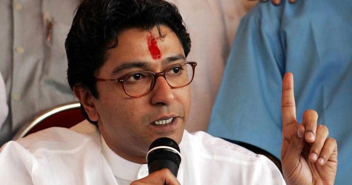 BJP is likely to lose the Gujarat elections, says MNS chief Raj Thackeray