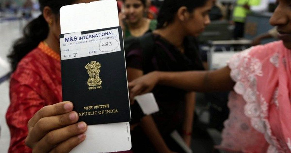 Passport Ranking India Jumps Five Places To 80th Among 199 Countries 4876