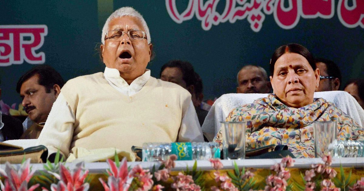Rabri Devi does not want ‘cinema hall and mall-going girls’ as brides for her two sons