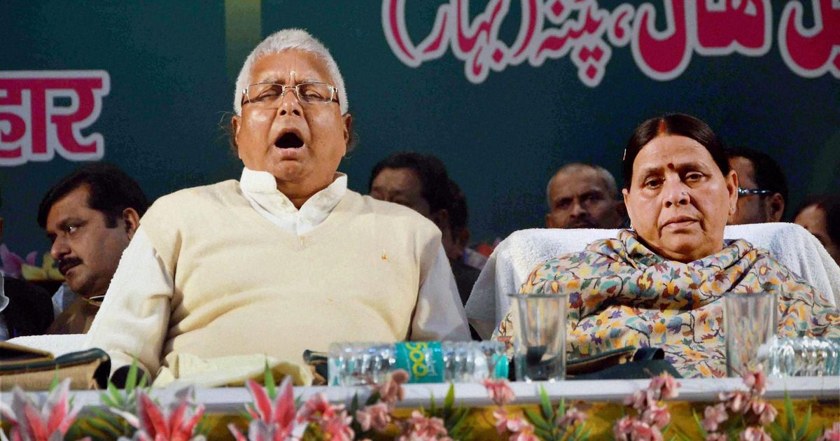 Rabri Devi fails to appear before Enforcement Directorate in Railways hotel tender case again