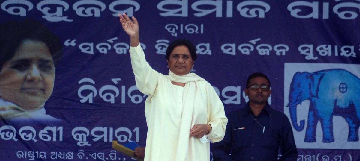 EVM tampering claims: Mayawati says ballot should be used in upcoming Lok Sabha polls