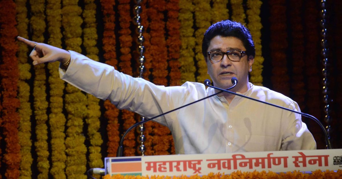 Raj Thackeray claims Dawood Ibrahim is negotiating with Centre to return to India