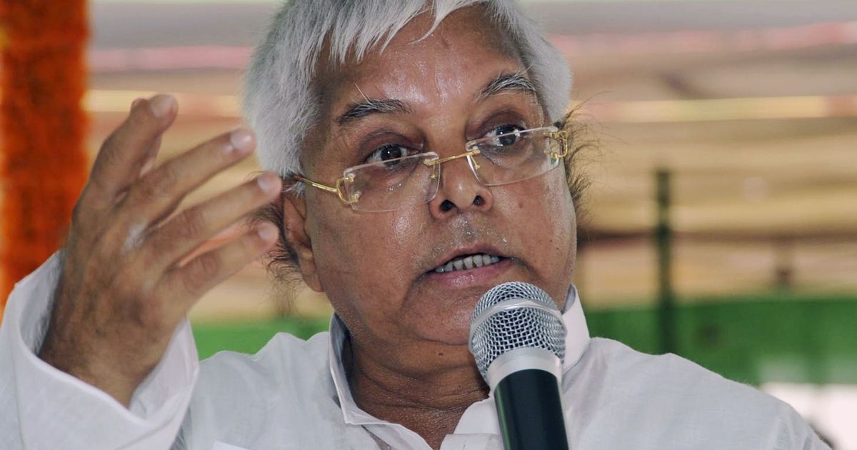 Fodder scam: Lalu Prasad Yadav gets five years in jail in Chaibasa case