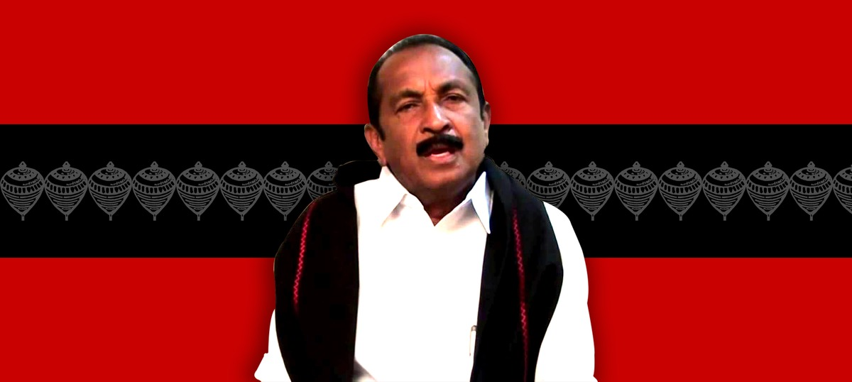 Chennai: DMK cadres create ruckus as MDMK leader Vaiko comes to meet Karunanidhi