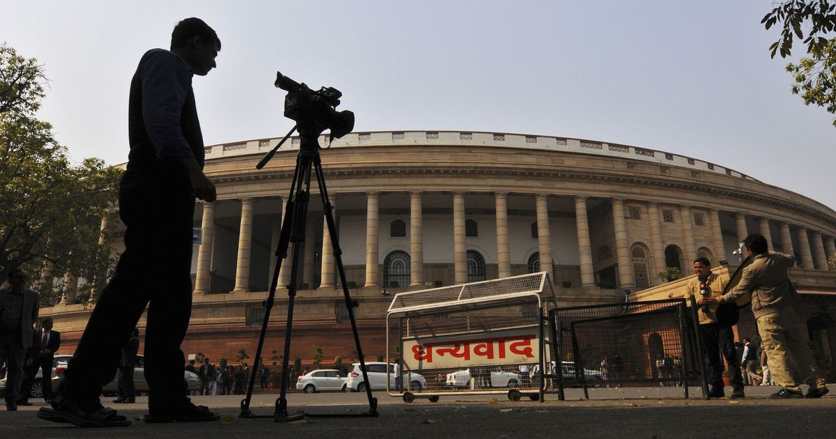 Budget session: Parliament impasse continues, both Houses adjourned for the day amid protests