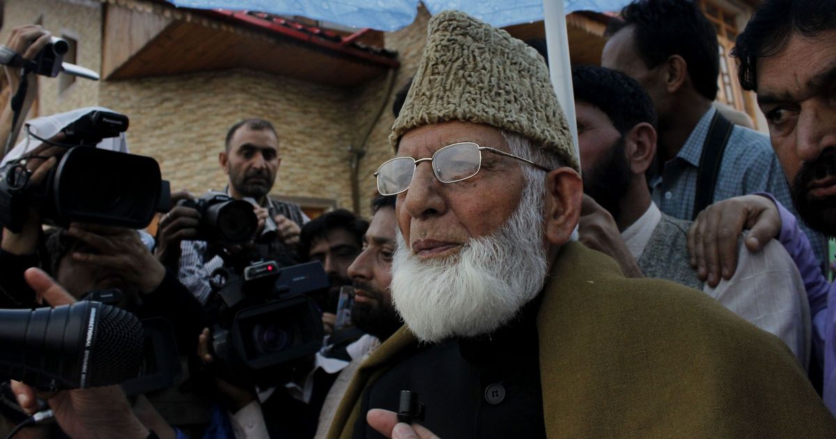 Hurriyat leader Syed Ali Shah Geelani suspends National Front over allegations of foreign funding