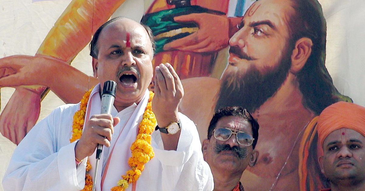 चाय का ठेला या पकौड़ा तलने की कड़ाही नहीं, केवल राम मंदिर मांग रहा था : प्रवीण तोगड़िया