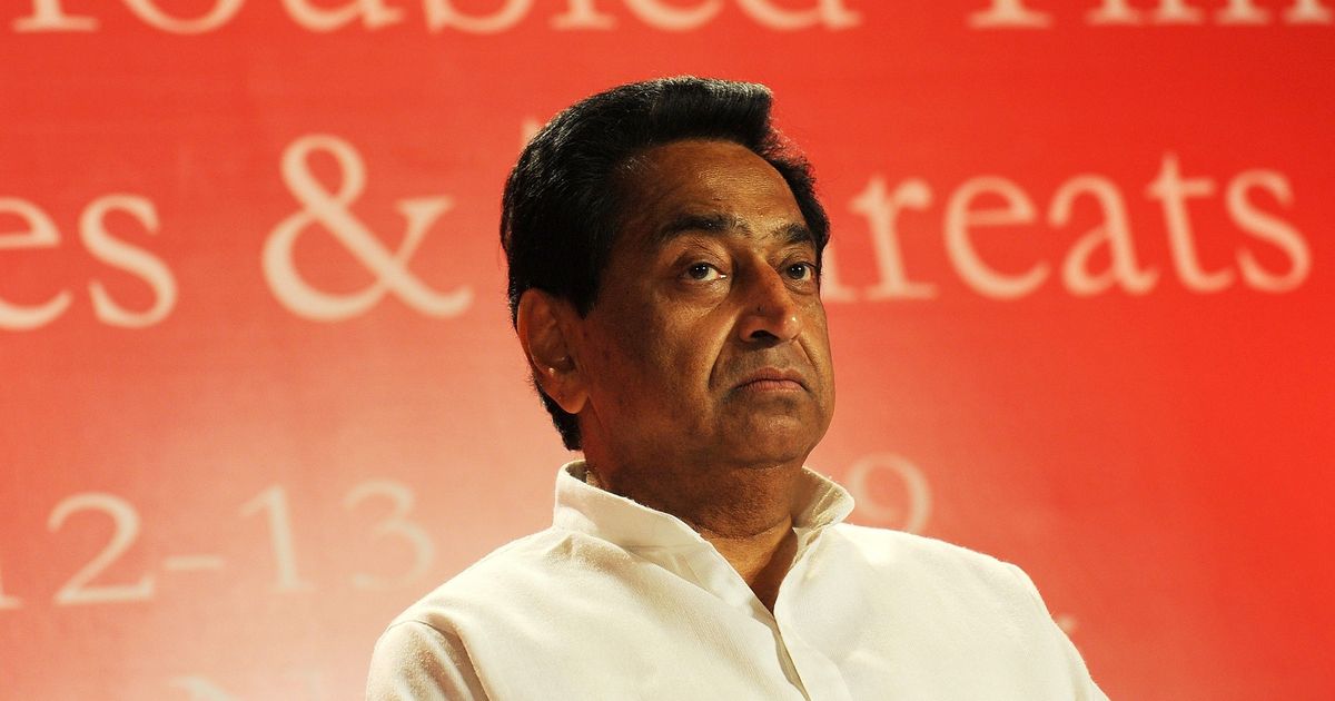 Kamal Nath named chief minister of Madhya Pradesh