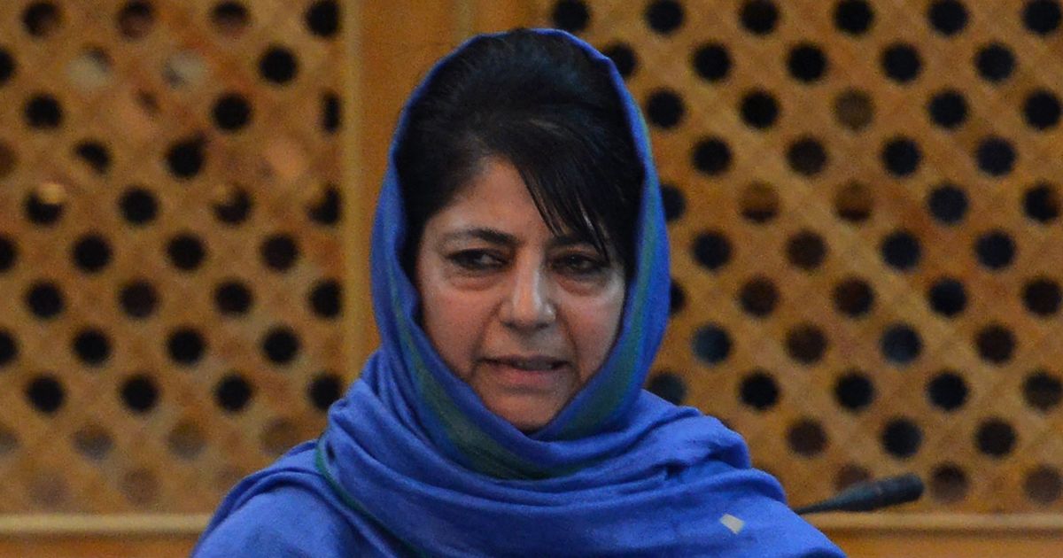 Delhi HC refuses to stay ED summons to Mehbooba Mufti in alleged money laundering case