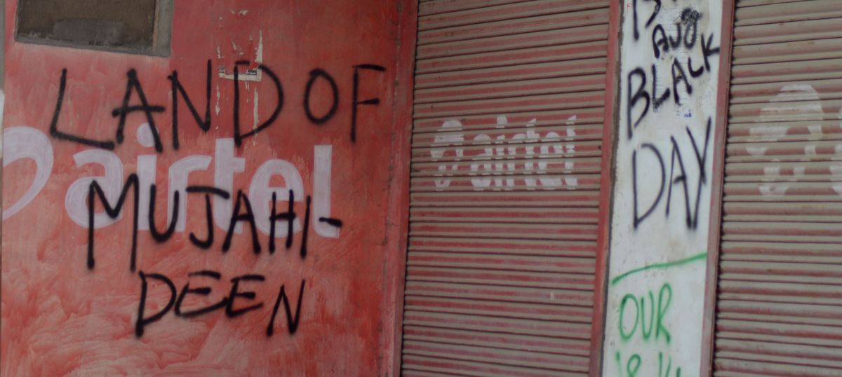 Kashmir unrest: Five protestors killed in fresh clashes in Budgam
