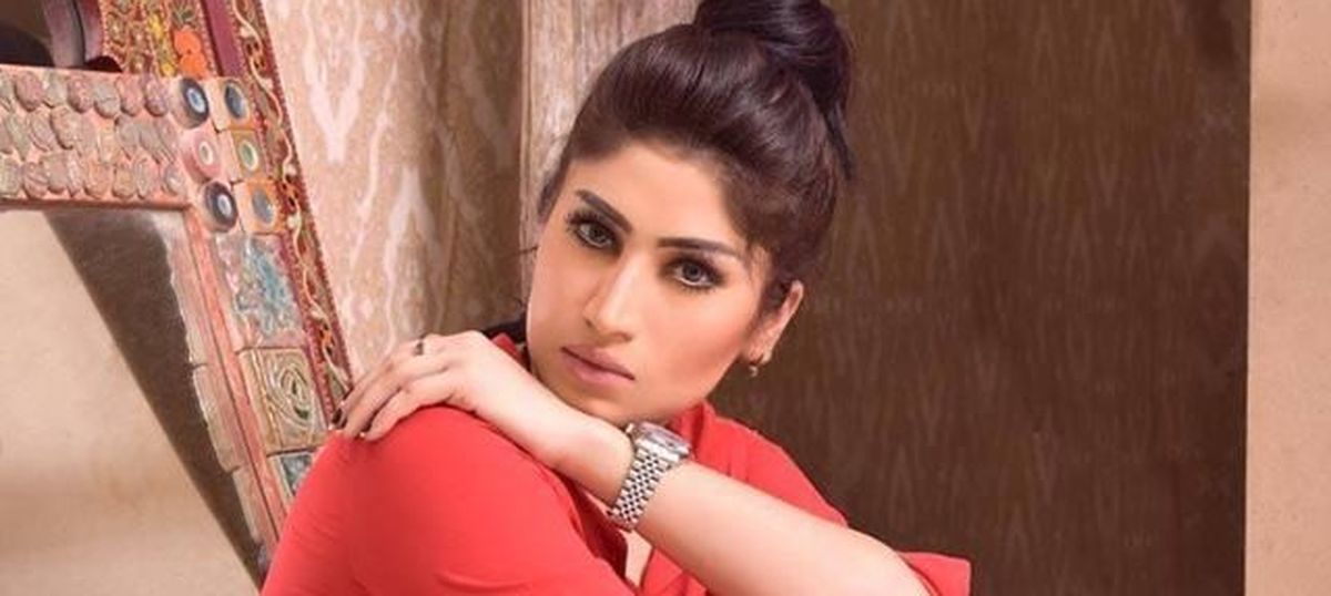 Qandeel Baloch Qandeel Baloch
