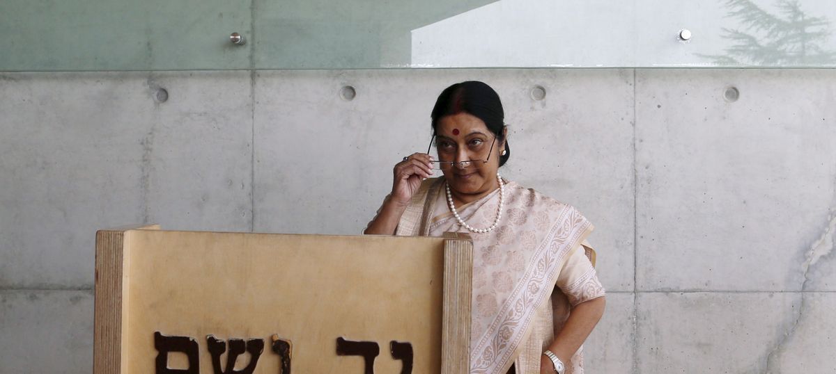 Sushma Swaraj discharged from hospital after kidney transplant