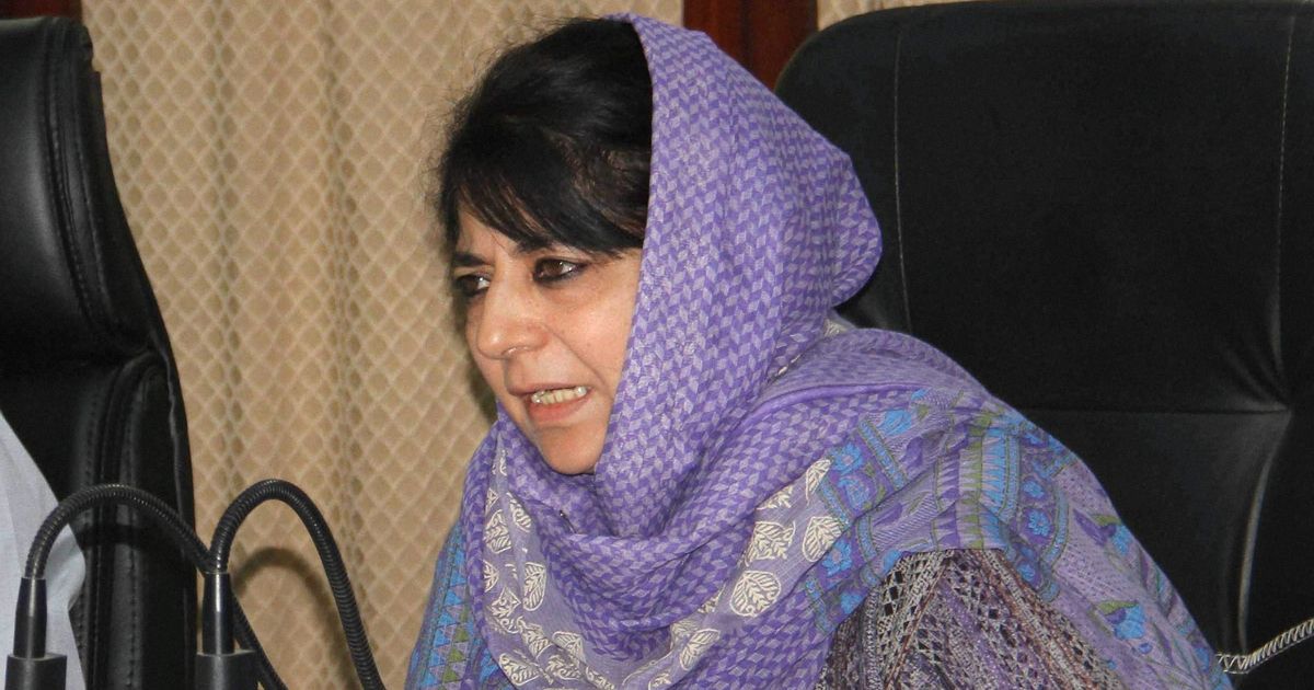 Jammu and Kashmir will only gain from India and not anywhere else, says Mehbooba Mufti