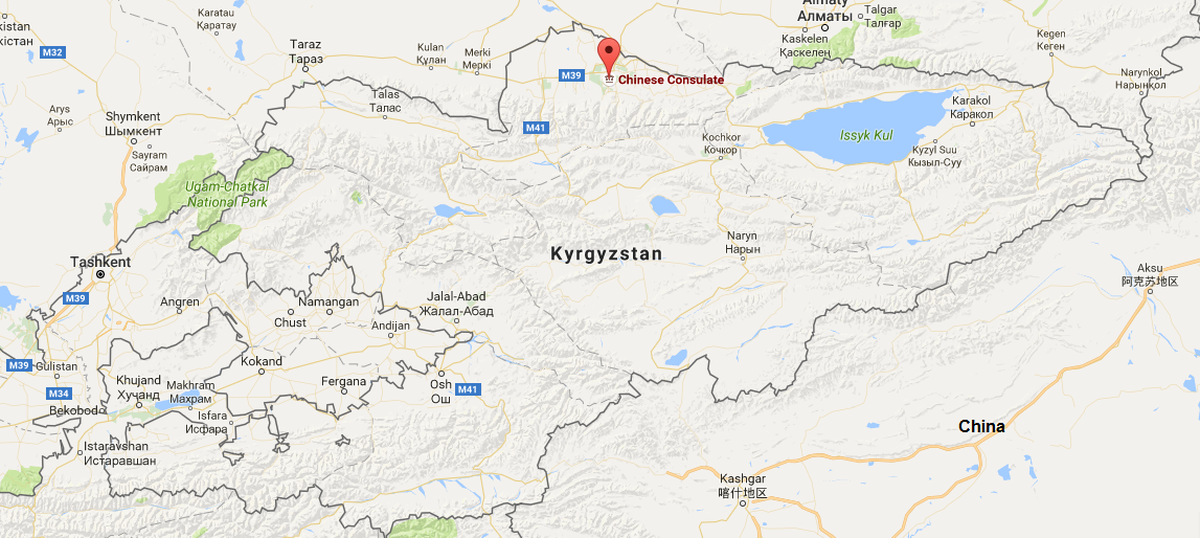 Car bomb explosion at Chinese Embassy in Kyrgyzstan leaves at least three injured